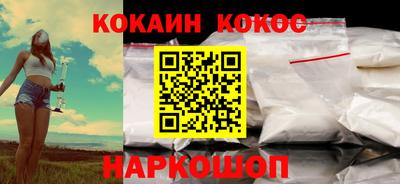 mdpv Беслан