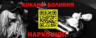 mdpv Беслан