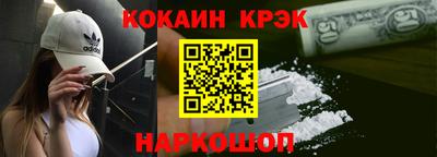 mdpv Беслан