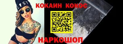 mdpv Беслан