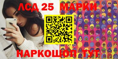 mdpv Беслан