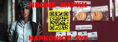 mdpv Беслан