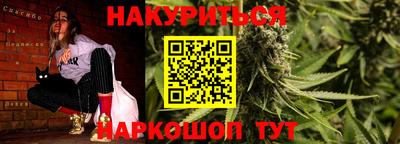 mdpv Беслан