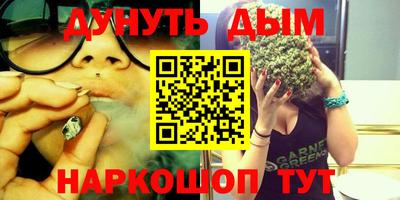 mdpv Беслан