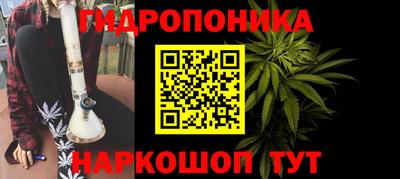 mdpv Беслан