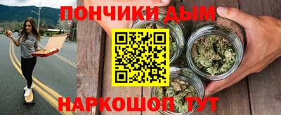 молекула духа Берёзовский