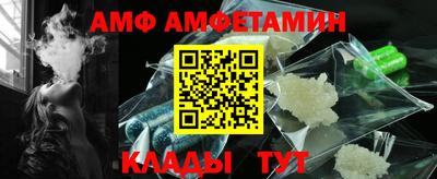 экстази Железногорск