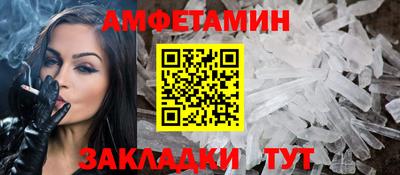 mdpv Беслан