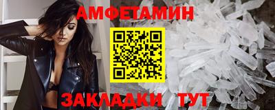 mdpv Беслан