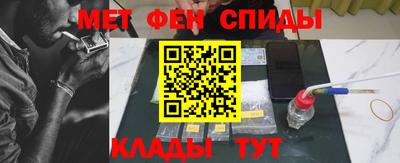 mdpv Беслан