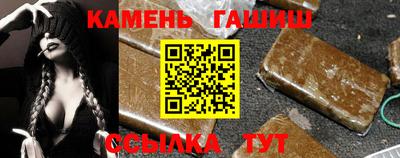 mdpv Беслан
