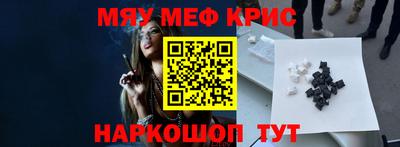 mdpv Беслан
